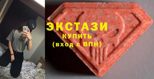 гашик Алексеевка