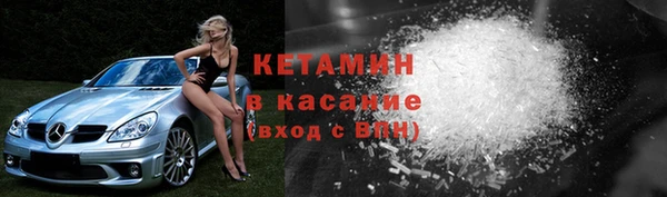 трава Абинск