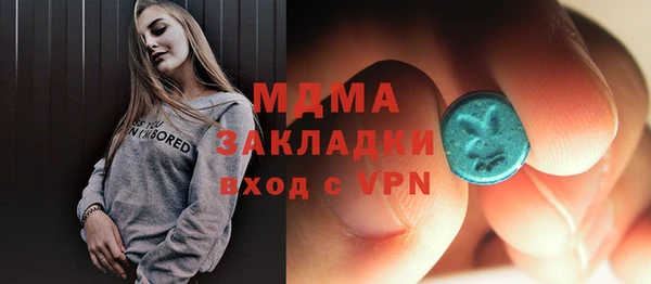 прущая мука Алзамай