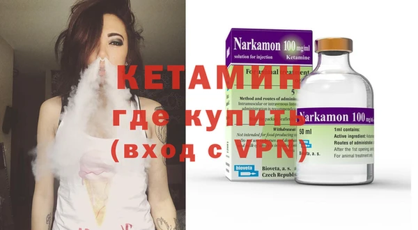 гашик Алексеевка