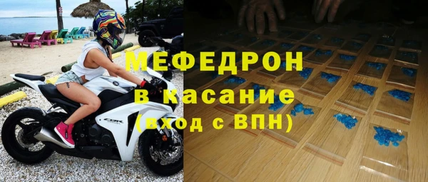 гашик Алексеевка