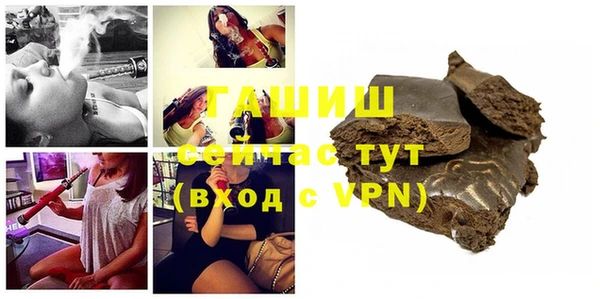 прущая мука Алзамай